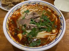 羊肉合罗面-王记汤河桥合罗面(兴鹤大街店)