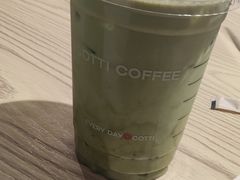 -库迪咖啡(兆丰广场店)