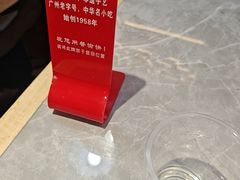 -银记肠粉店(北京路店)