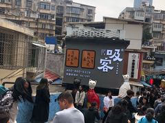 -猫咪博物馆(顶澳仔猫街店)