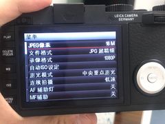 -佳能相机专卖店(新大陆数码馆店)