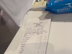 -眉州东坡(华联万柳店)