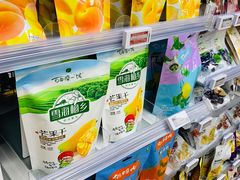 -便利蜂(石景山科技园8号楼店)