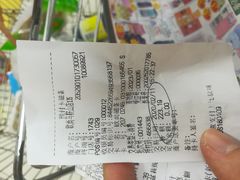 -大润发(花雨店)