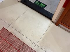 -芦月轩羊蝎子(太平桥店)