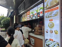 -南方迷宗大包(湖滨店)
