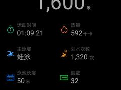 -奥林匹克体育中心游泳馆