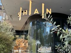 -SHAN山(前滩太古里店)