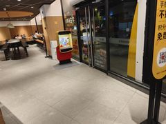 -麦当劳(庐山南路店)