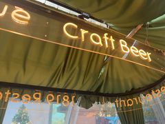 -1819餐厅·团队聚餐·烤串·精酿