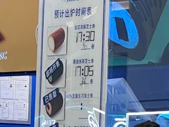 -the Roll'ING手作瑞士卷专门店(卓悦中心店)