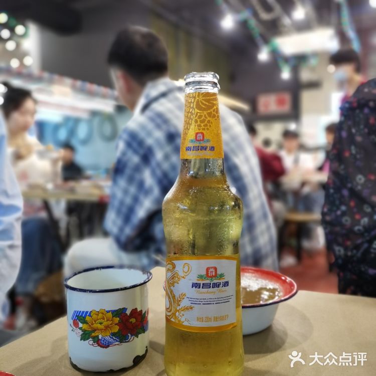 老三样丨过于好吃，绝绝子，冲！