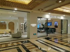 -上海月星家居(澳门路店)