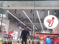 -九号电动车(安定门内大街店)