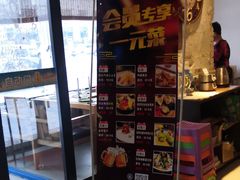 -通海俄式烧烤·俄罗斯大串(嵩山路店)