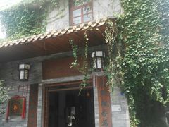 -欢姐伦教糕(北海大道北店)