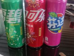 -圣丰索菲特·2 On 988 Café 自助餐厅