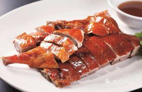 Secret-Recipe Beijing Golden Roast Duck
