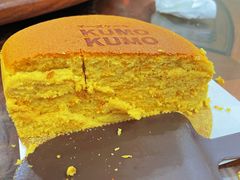 -KUMO KUMO甜品·冰淇淋(深圳壹方城店)