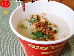 -星云文教馆