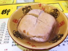 -沃头蠔干粥(同安总店)