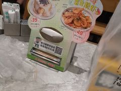 -翠华餐厅(正佳广场店)