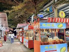 -三亚火车头万人海鲜广场