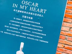 -豆蔻电影主题餐厅(四牌楼店)