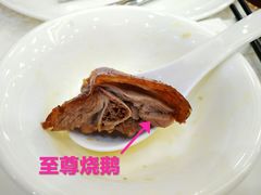 -寻味顺德·珍之宝酒楼(银钻店)