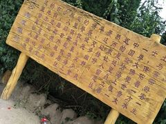 -金沙滩度假村