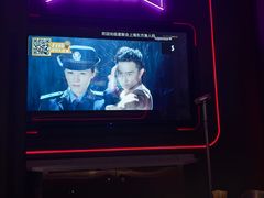 -星聚会KTV X PARTY K(上海东方渔人码头店)