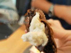脆脆奶思三角派-麦当劳(松江南乐得来速店)