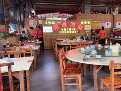 大堂-阿浪海鲜连锁加工店(B栋2排1号火车头店)