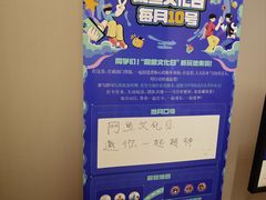 -网鱼电竞酒店(深圳福田石厦地铁站店)