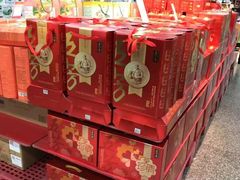 -世纪联华(临平邱山店)