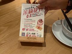 -老福洲·三十年福州味(斗东店)