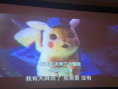 -金色印象·HiFi影音·按摩足疗(龙腾路店)