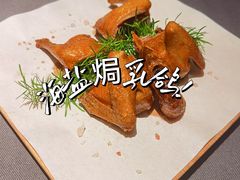 -小炳胜(卓悦中心店)