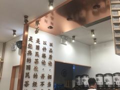 -眷茶臻选(中原万达店)