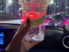 -斗作小养·南洋茶咖(淮海755店)