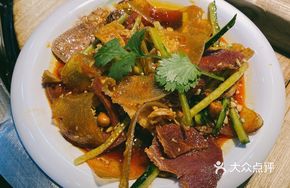 Cold Dish