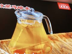 -廣順興(六里桥店)