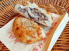 -漕河全驴宴饭店(徐水店)