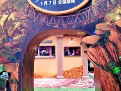 -仲盛世界商城