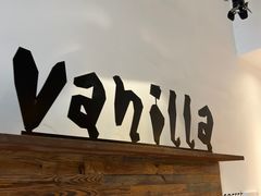 -Vanilla Specialty Coffee(八大关店)