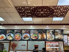 -东关吉祥西安腊汁肉夹馍(健德门店)
