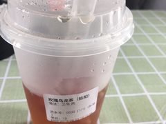 -小日子天台(二厂文创公园店)