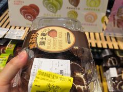 -华润万家(凯德广场店)