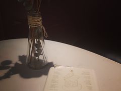 -Hei Cafe(工体店)