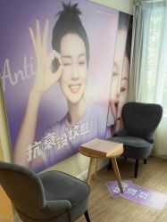 点击看大图 -天津伊美尔医疗整形美容专科医院
